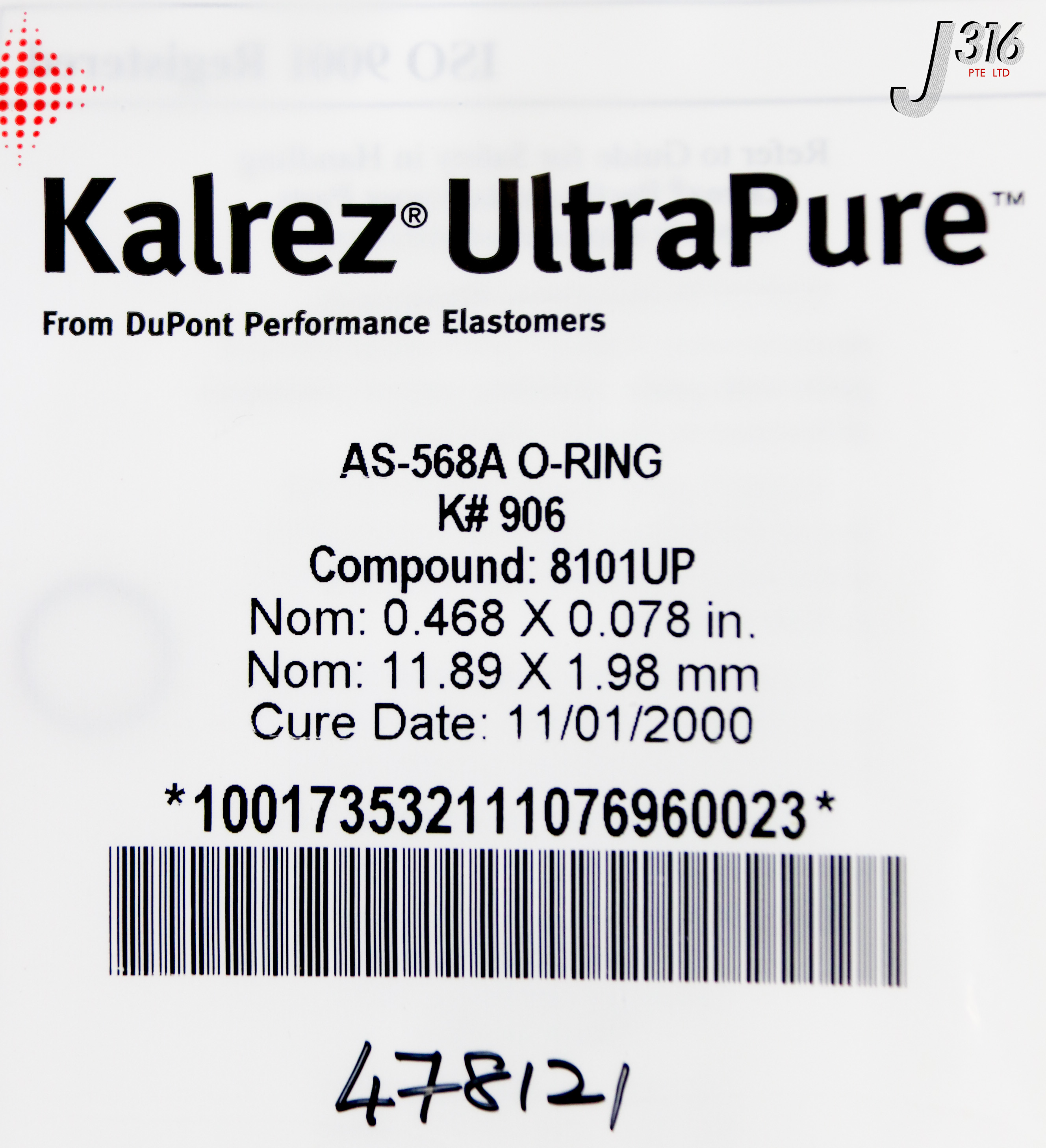 35629 DUPONT O-RING, 8101UP, 11.89 X 1.98 MM (NEW) AS-568A K#906